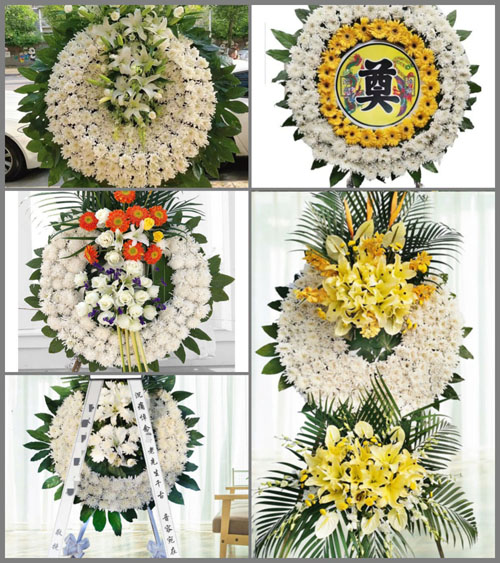 广东揭阳市普宁市洪阳镇古份村花圈速递